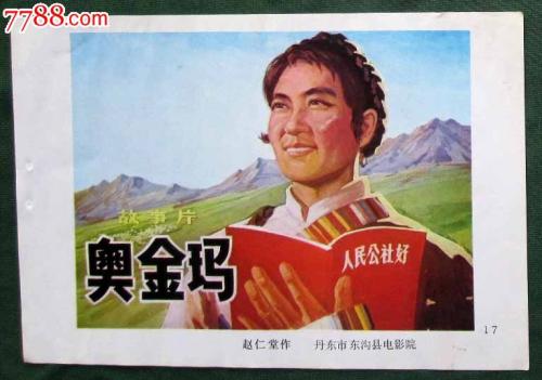 一比一仿戴维逊学院文凭